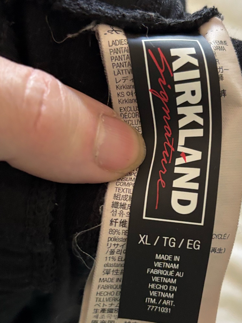 3/$24 2/$20 JOGGERS Kirkland Signature burgundy, blue heather, Black; drawstring - Picture 7 of 15